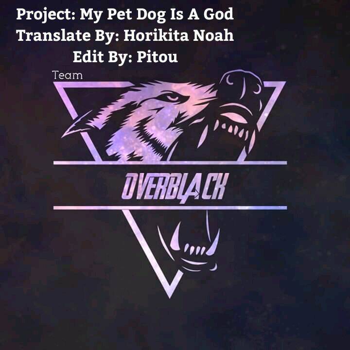 chú chó cưng của tôi là thần chapter 1 1