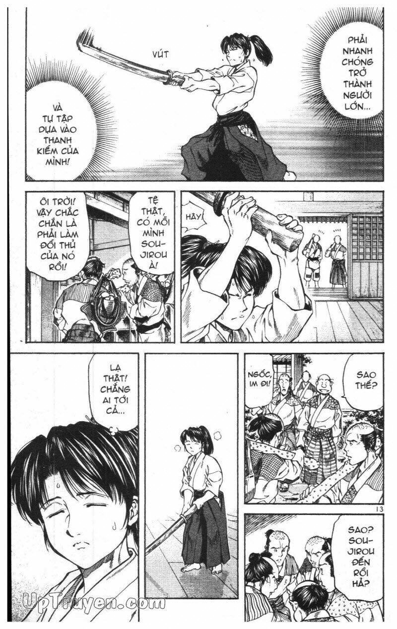 getsu seiki - sayonara shinsengumi chapter 1 133