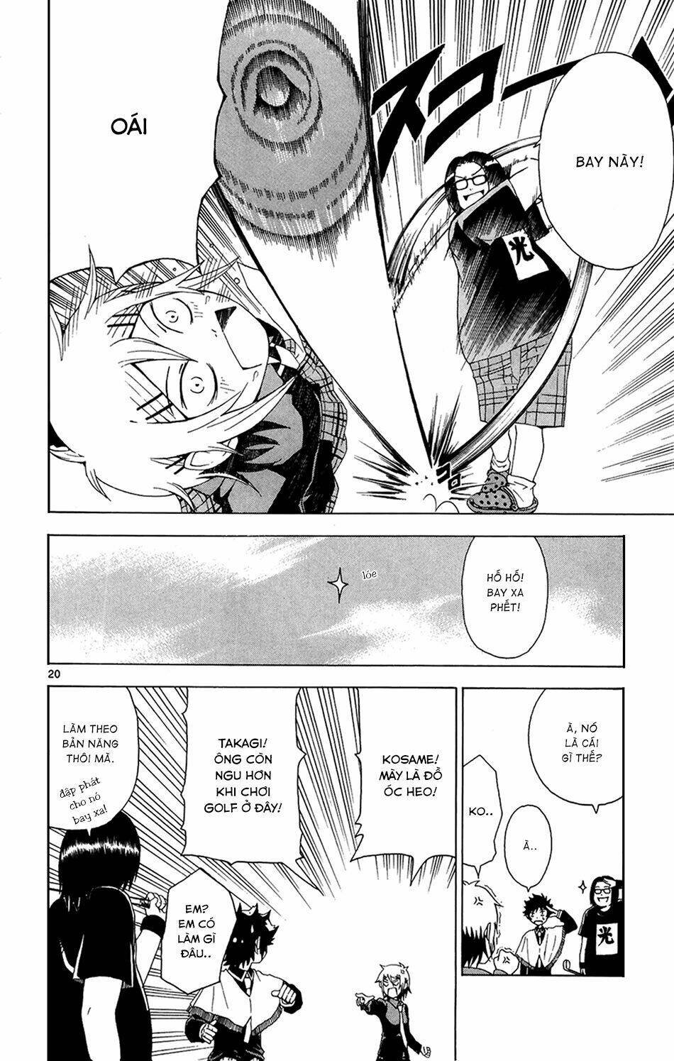 hallelujah overdrive! chapter 2 20