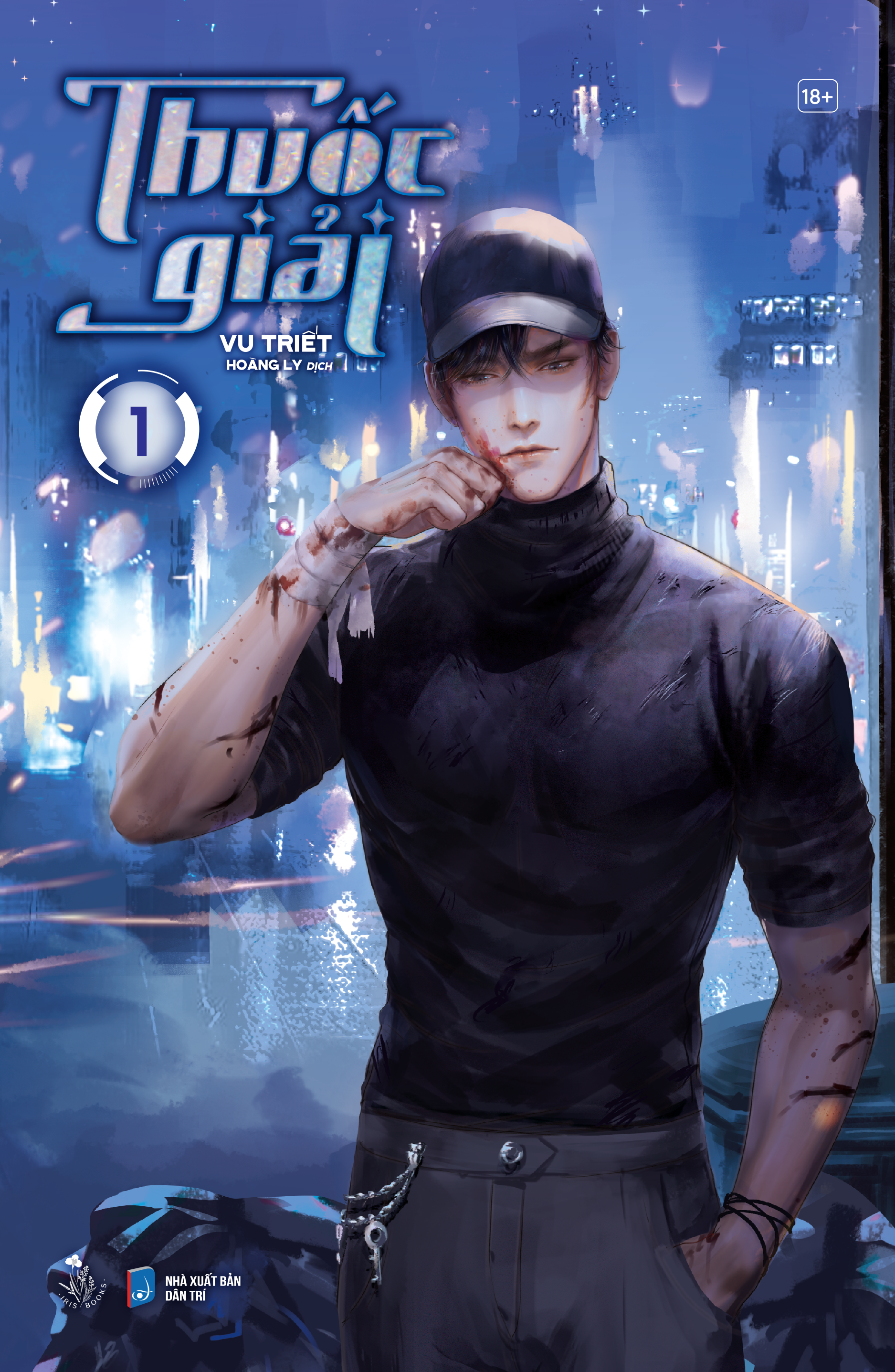 Thuốc Giải – Tập 1