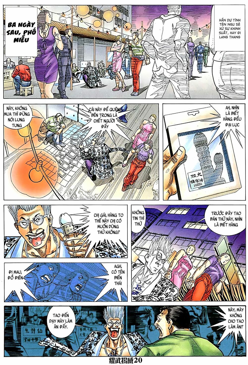 diệu võ dương oai chapter 106 6