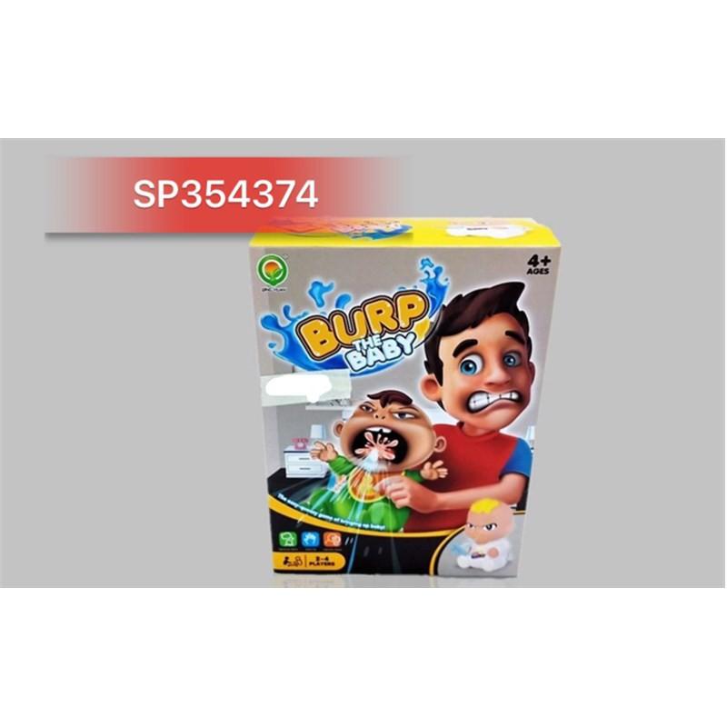 HỘP TRÒ CHƠI BABY PIN PHUN NƯỚC, 1274  - SP354374