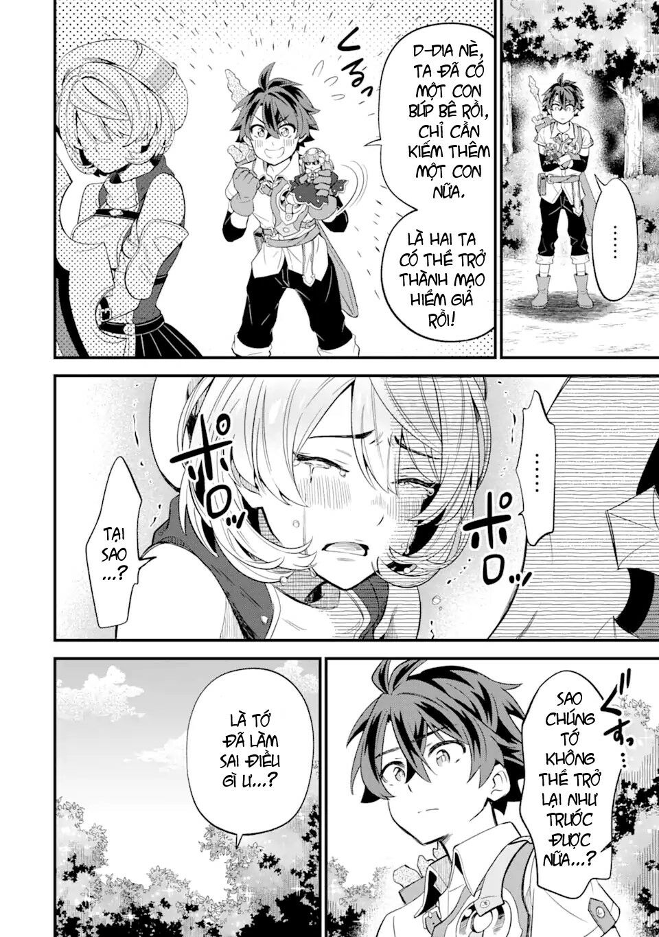 "sabitsuita ken" wo tameshi ni kyoukashite mitara, tondemonai maken ni chapter 6 18