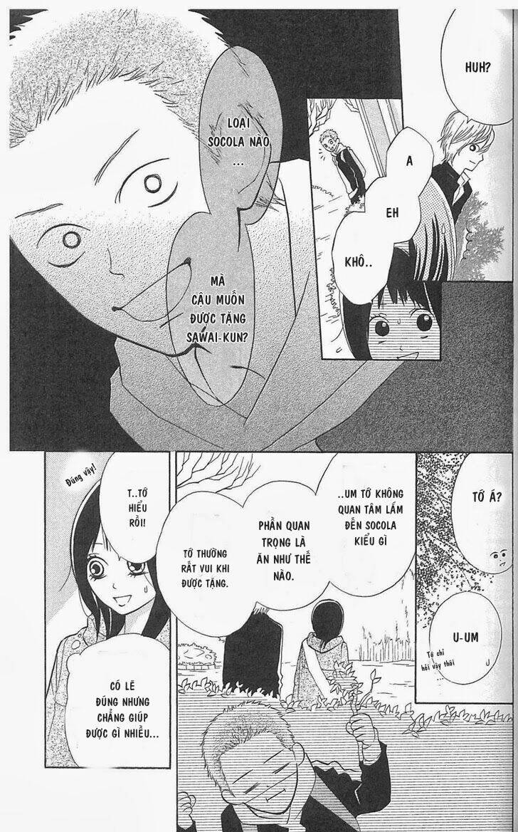 my hero! chapter 6 19