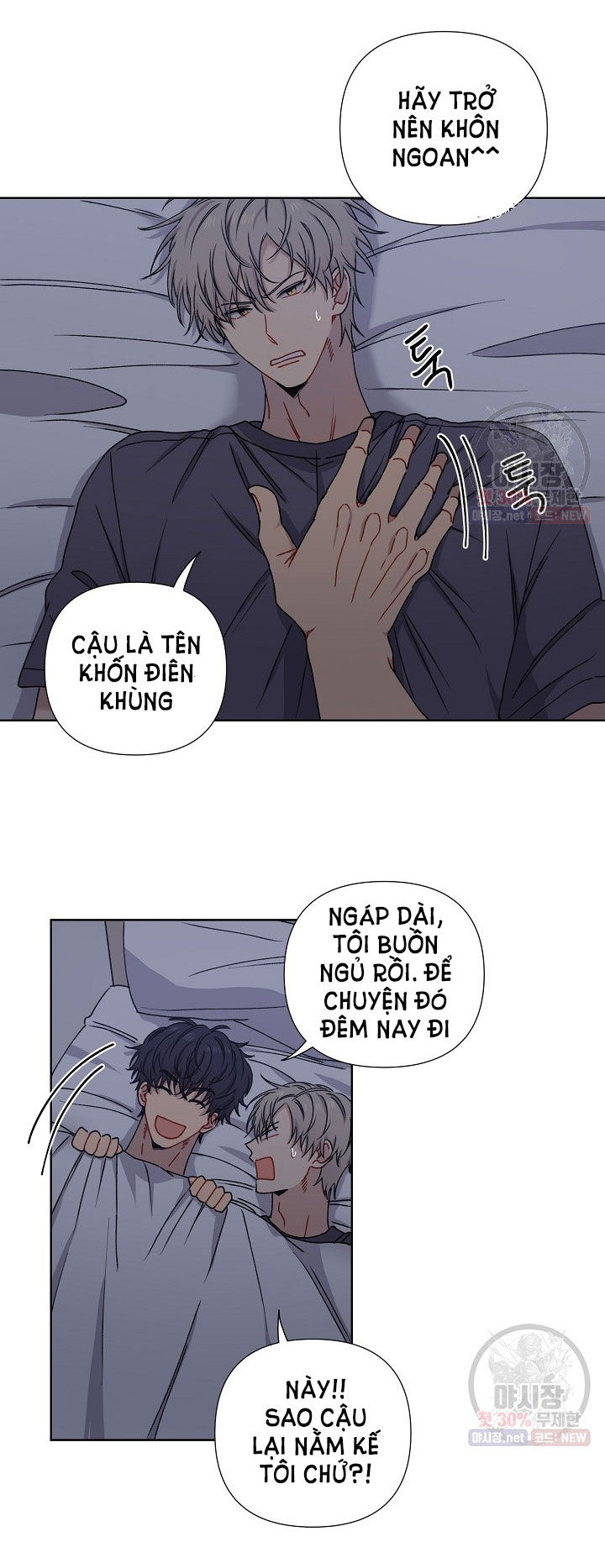 tình yêu đen đủi chapter 4.2 15