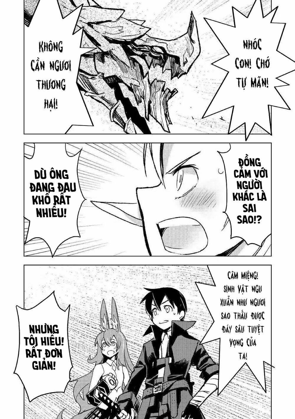 kuro no souzou shoukanshi - tenseisha no hangyaku chapter 24 10