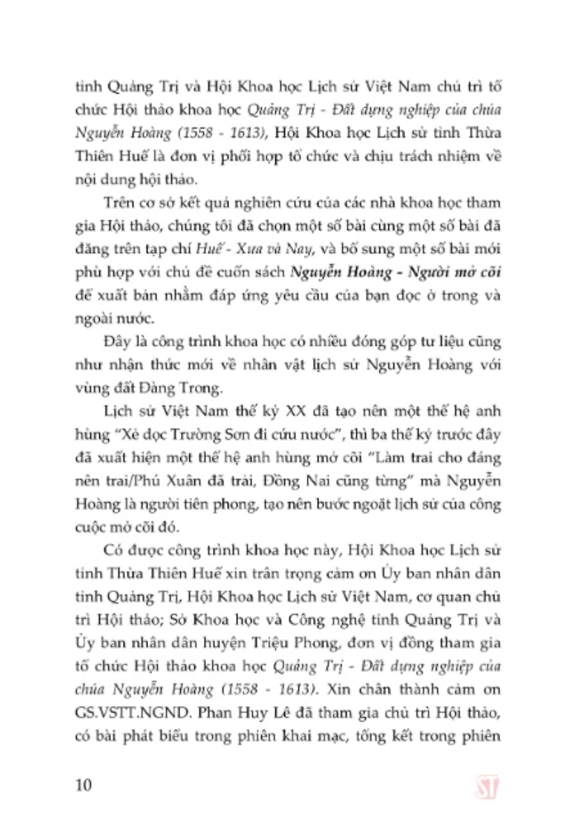 Nguyễn Hoàng - Người Mở Cõi - ST