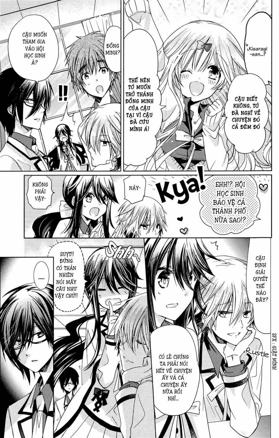 watanuki-san ni wa boku ga tarinai chapter 7 8