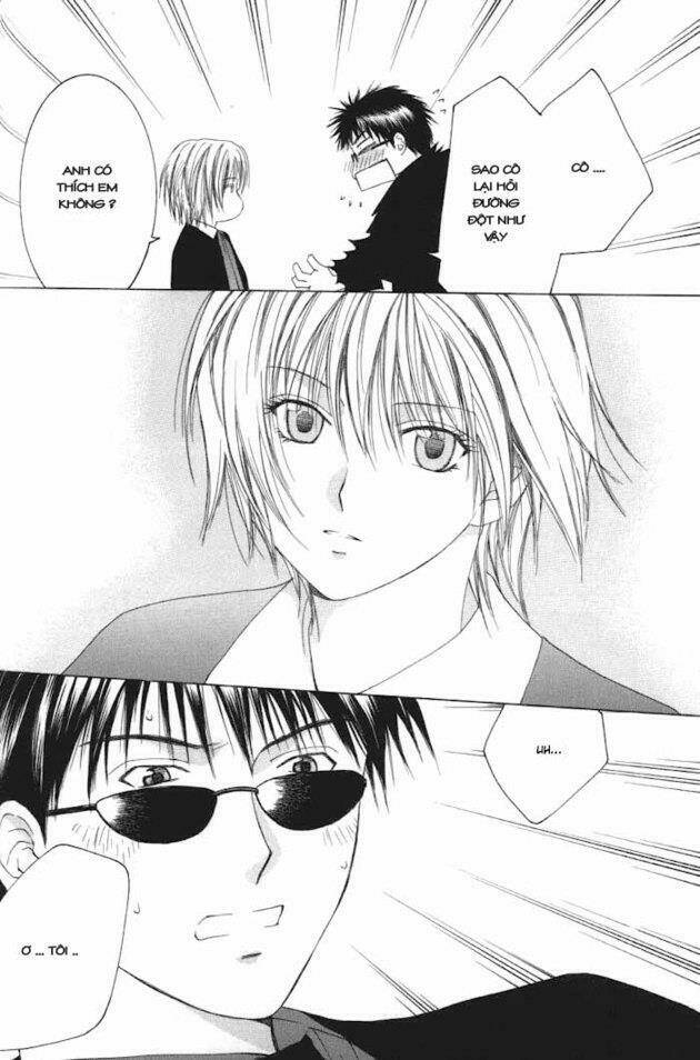 arcana soul chapter 4 28