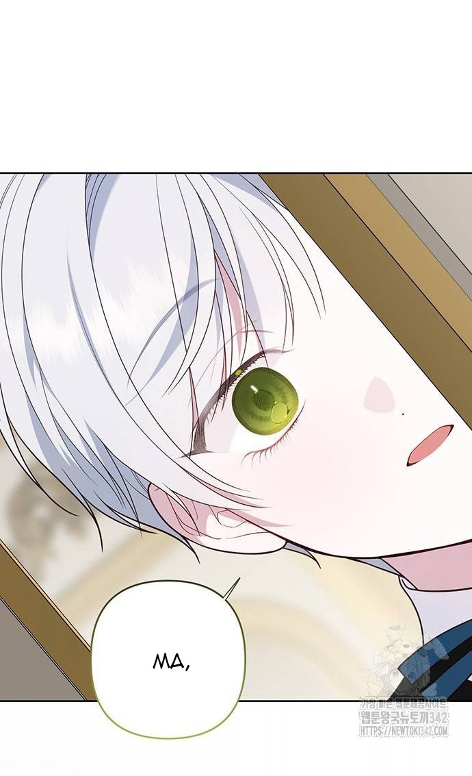 tiểu bạo chúa chapter 66.1 18