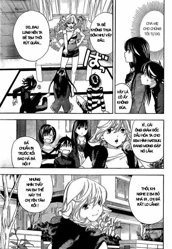 ane doki chapter 21 15