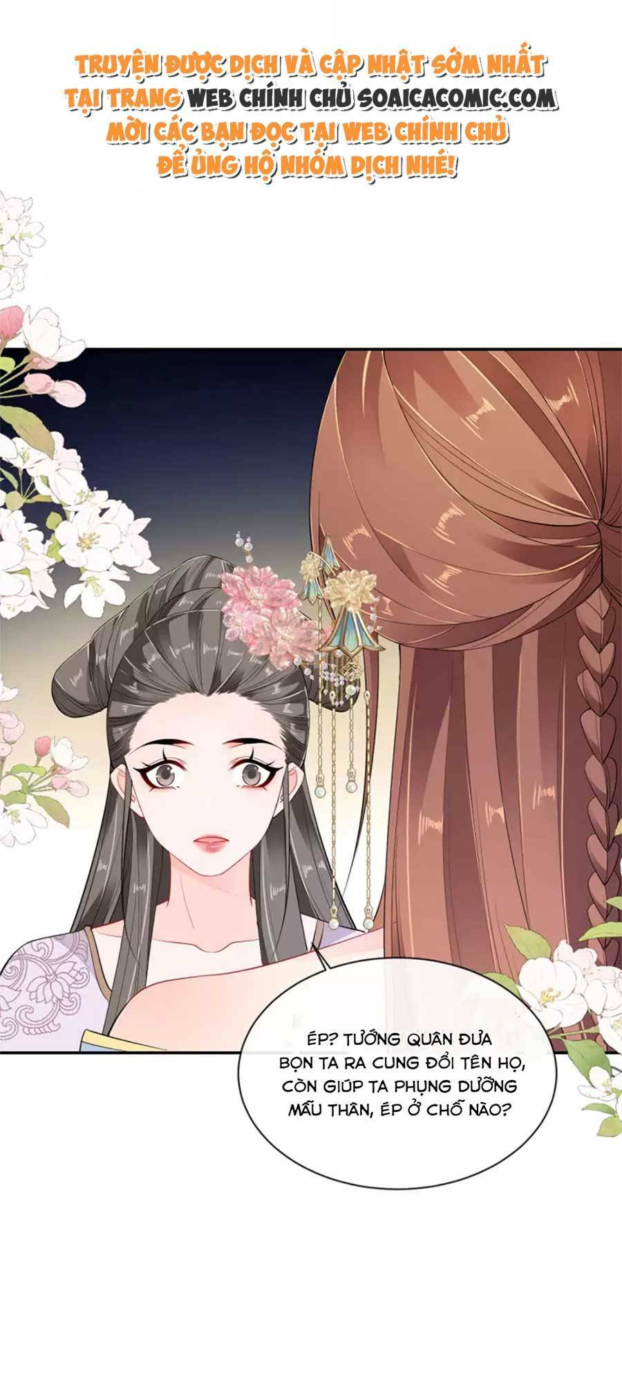 tướng quân, bổn phi không nhận sủng chapter 30 34