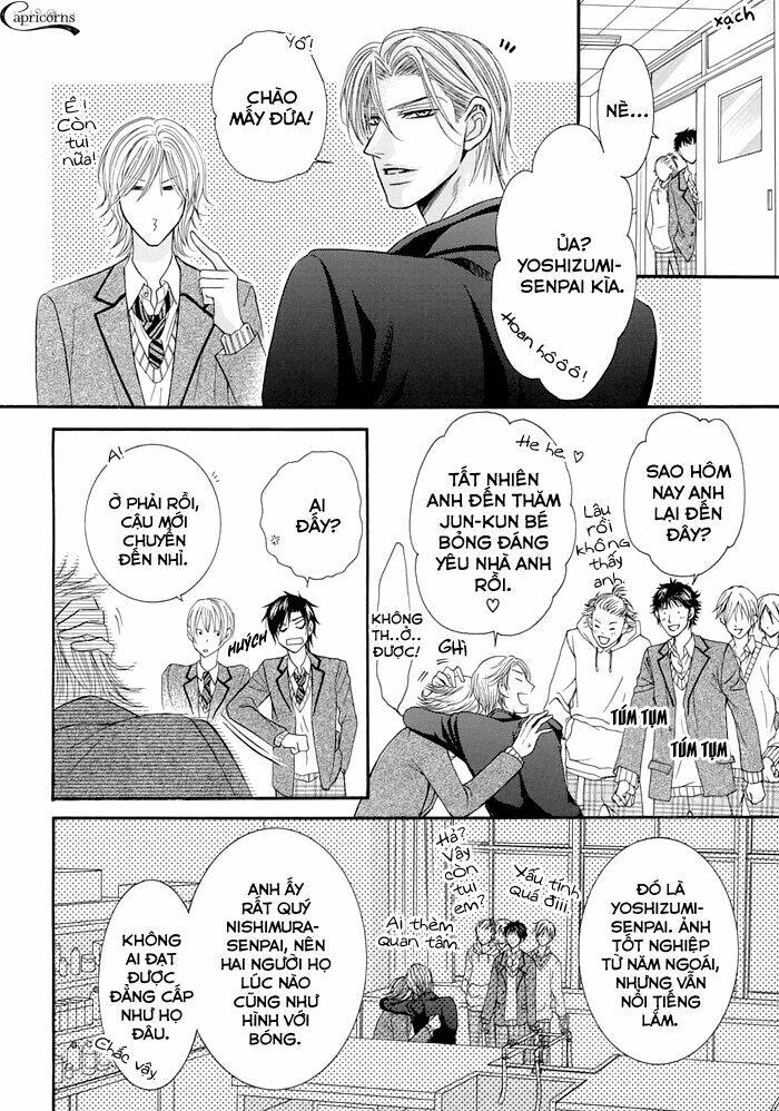 tsuki ni hoero chapter 7 7