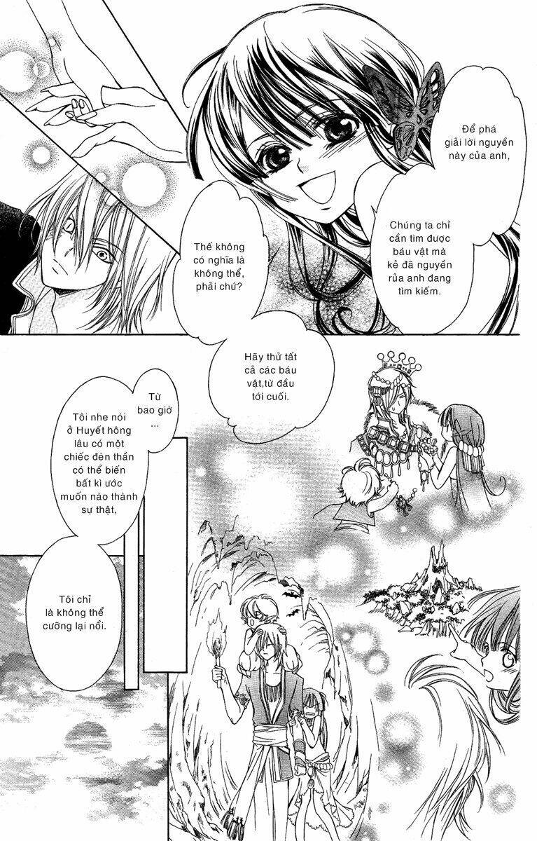 shounen dolls chapter 16.5 18