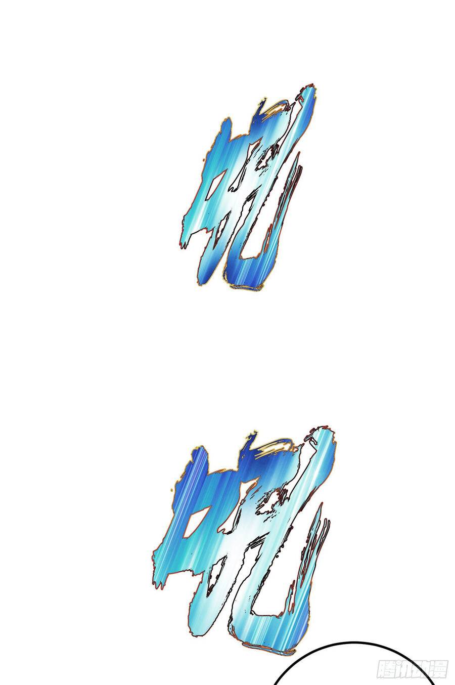 nam chính và hậu cung đều là của ta chapter 36 40