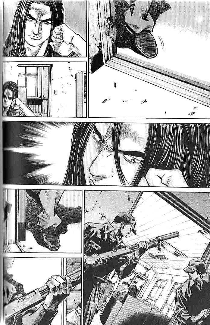 change guy chapter 258 3