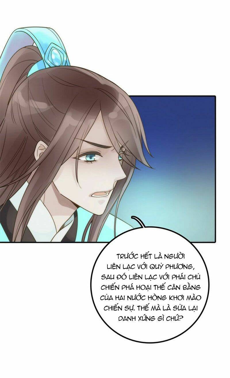 cướp chàng vợ về đón năm mới chapter 41 25