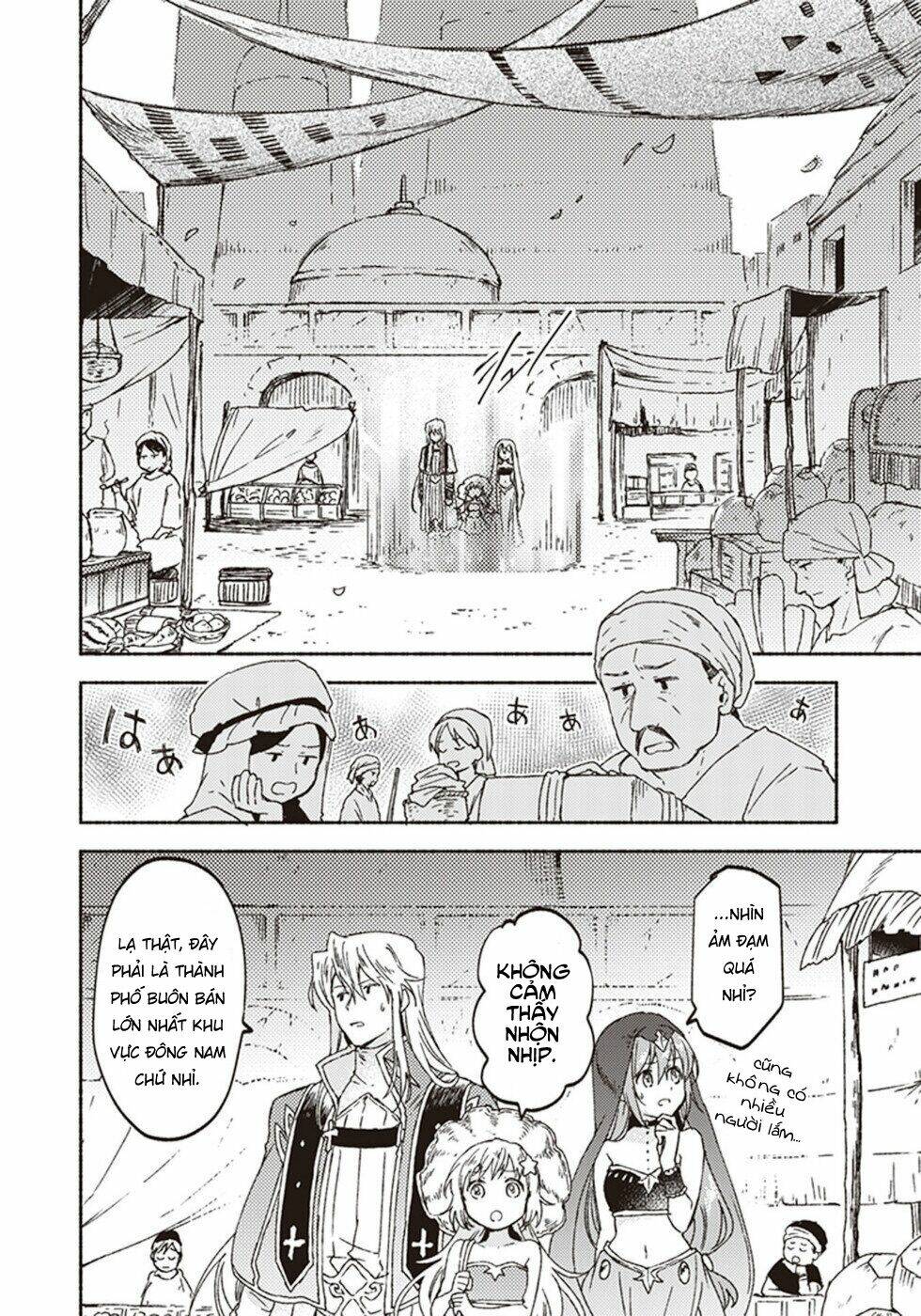 kochira last boss maoh shiro mae chapter 13 24