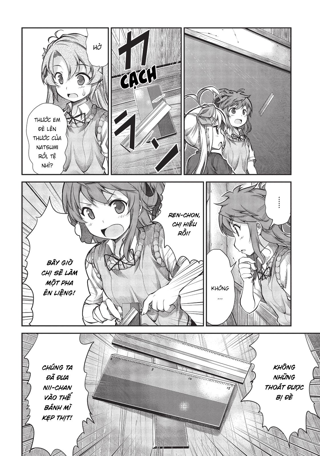 non non biyori chapter 56 12