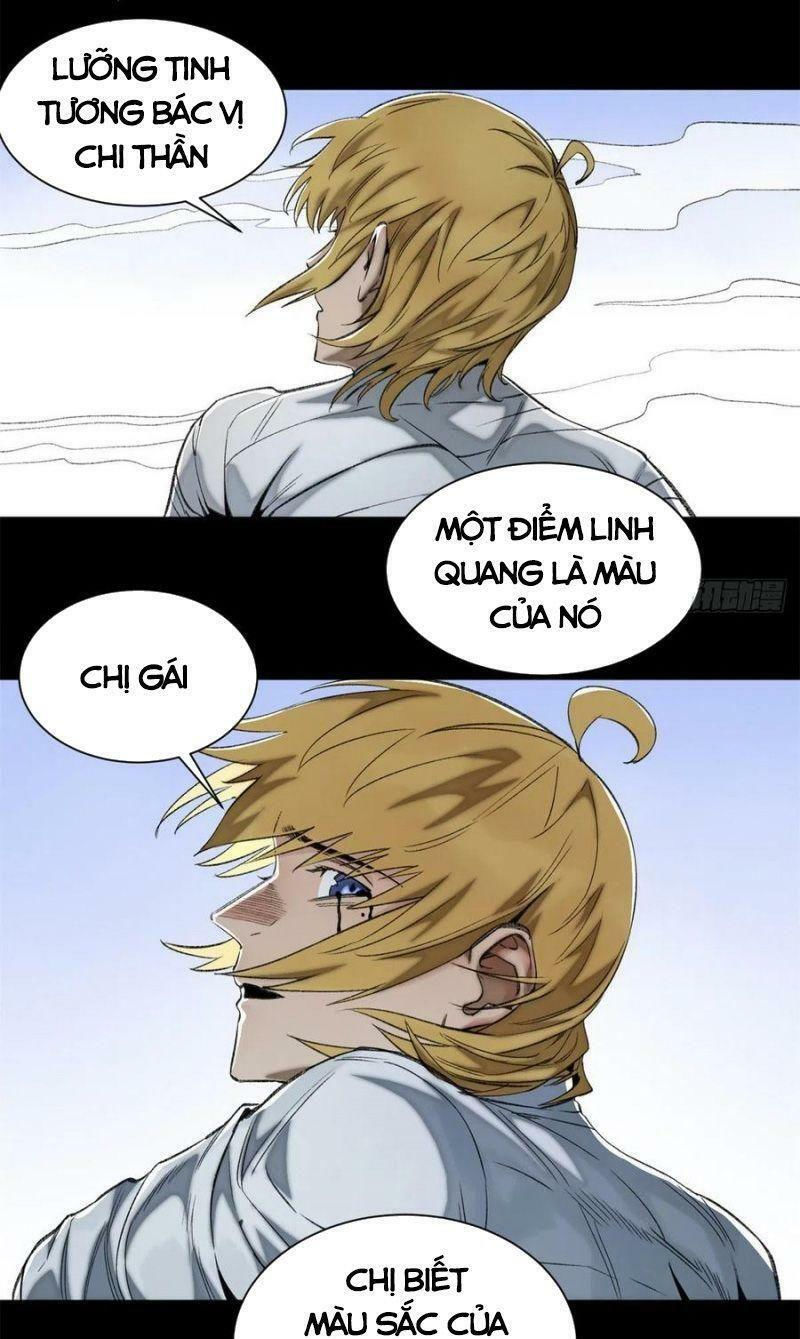 minh nhật chi kiếp chapter 69 3