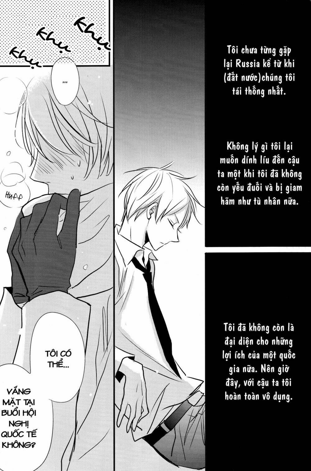 do you remember me? chapter 1 18