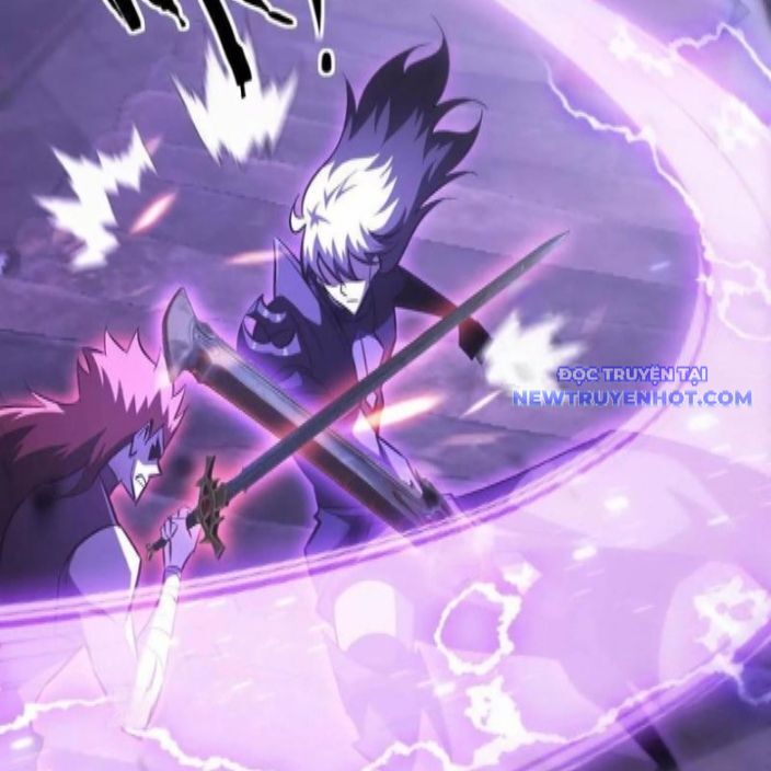 võng du chi thiên hạ vô song chapter 81 5