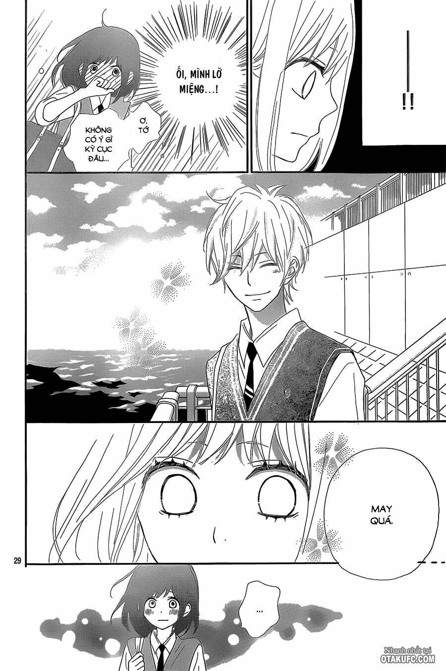 rere hello chapter 21 31