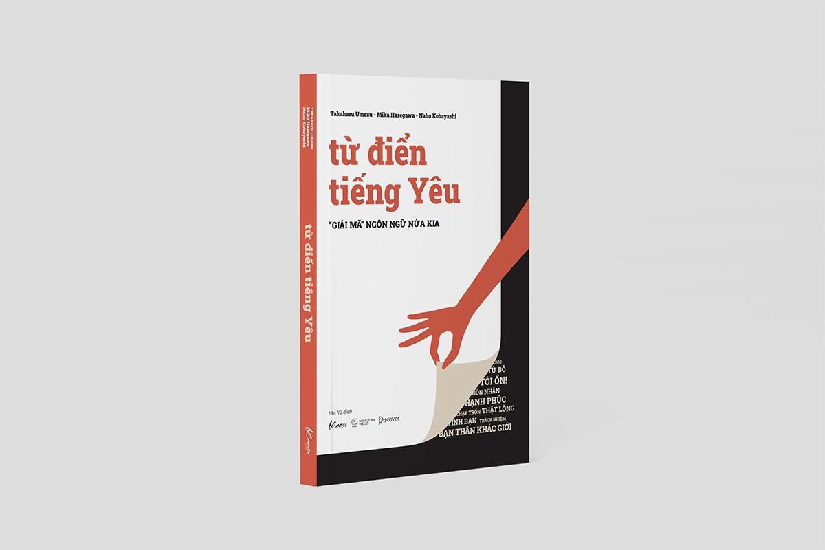 Sách - Từ Điển Tiếng Yêu - “Giải Mã” Ngôn Ngữ Nửa Kia