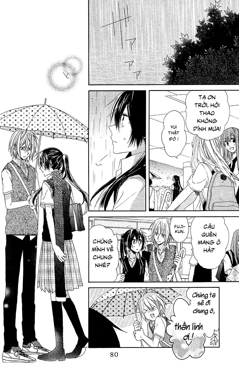 mizutama honey boy chapter 2 33