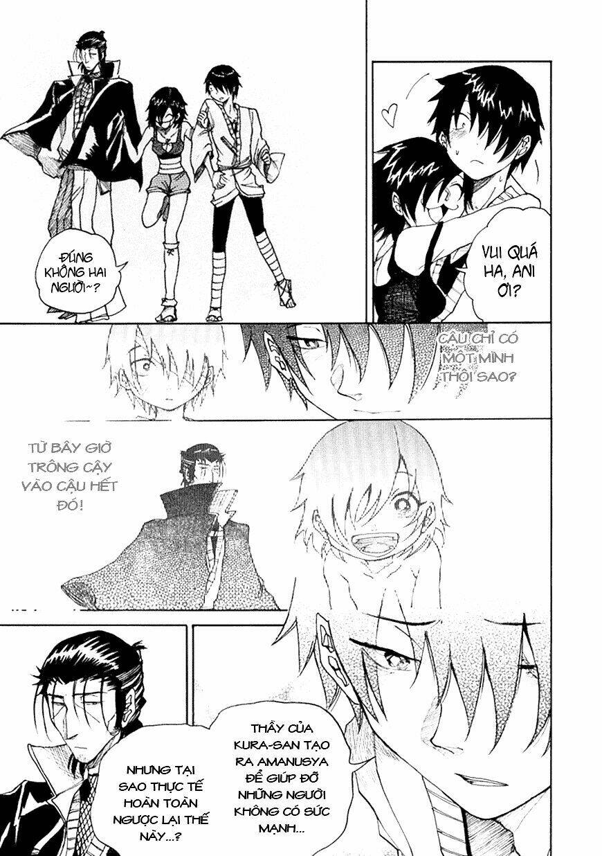 amanusya chapter 1 65