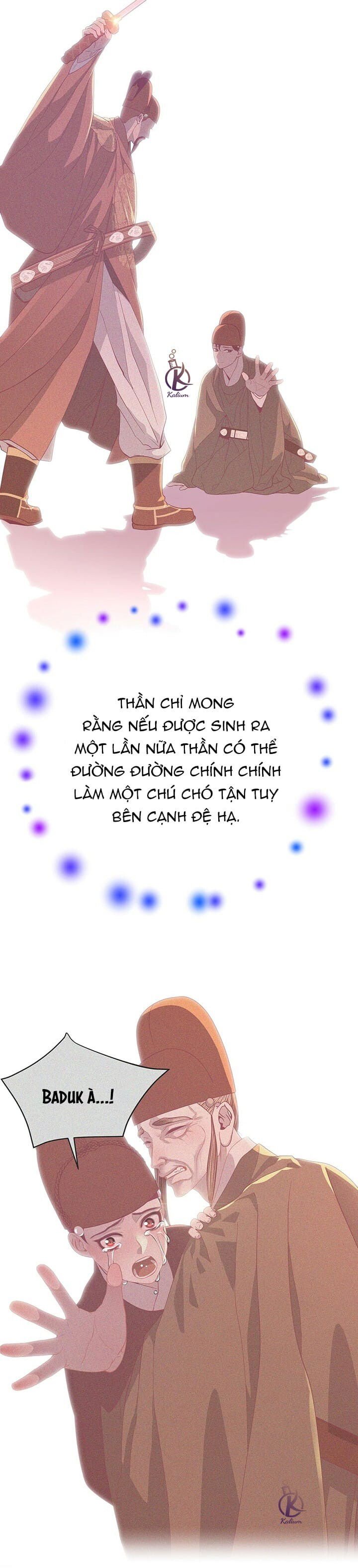 dạ xoa hoá diễn ký chapter 25 15