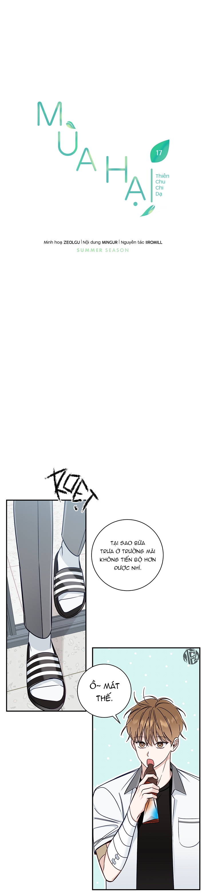 mùa hạ chapter 17 12