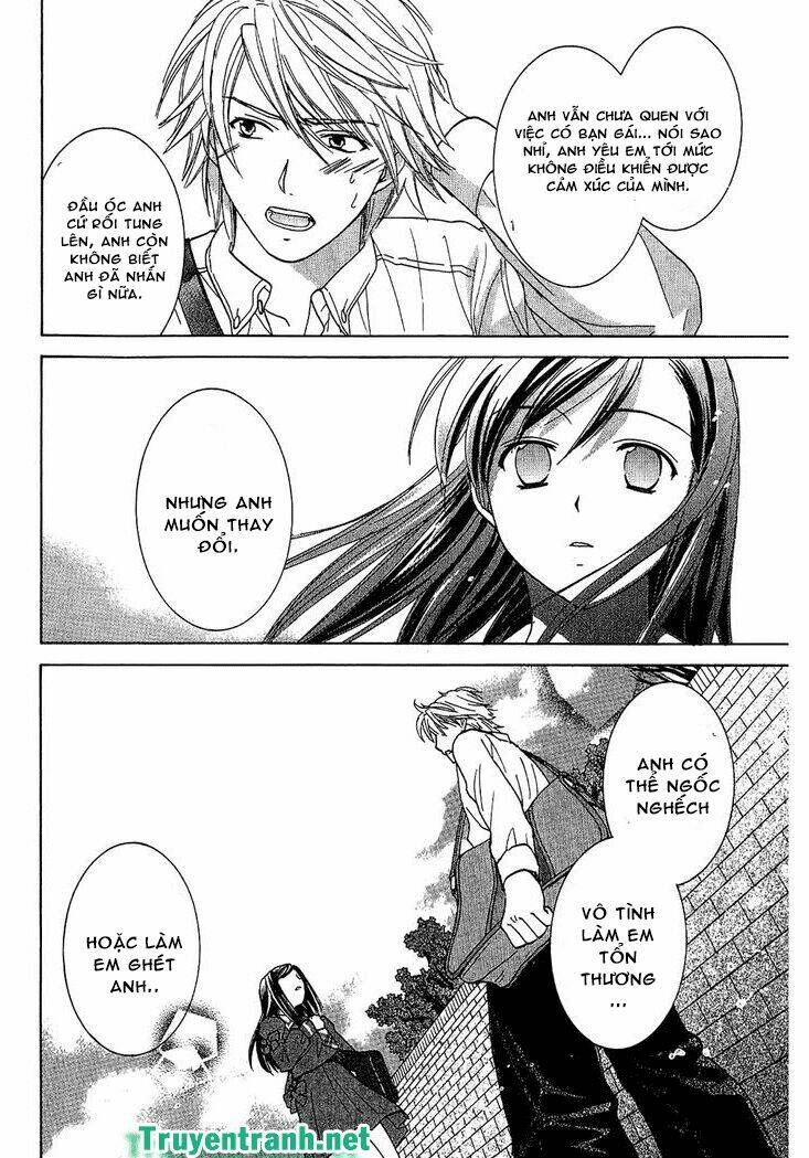 dousei recipe chapter 61 15