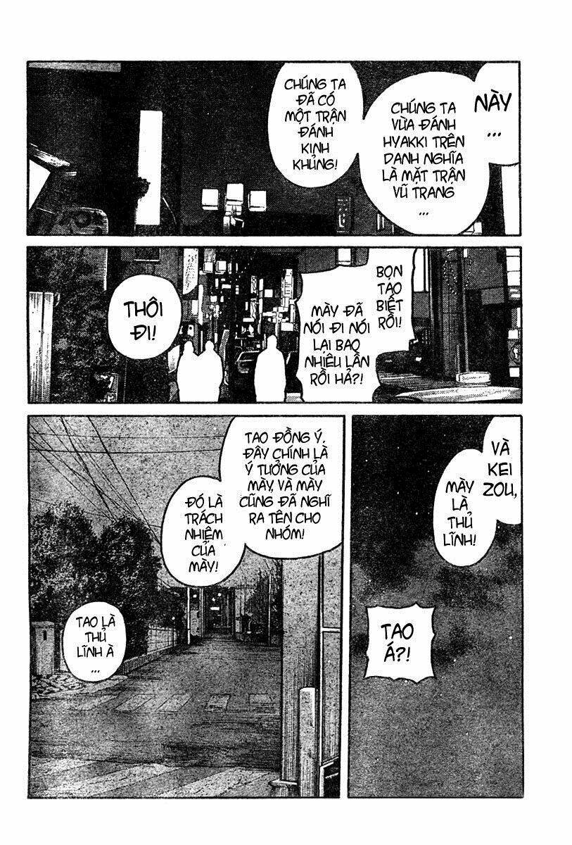 worst gaiden chapter 4 41