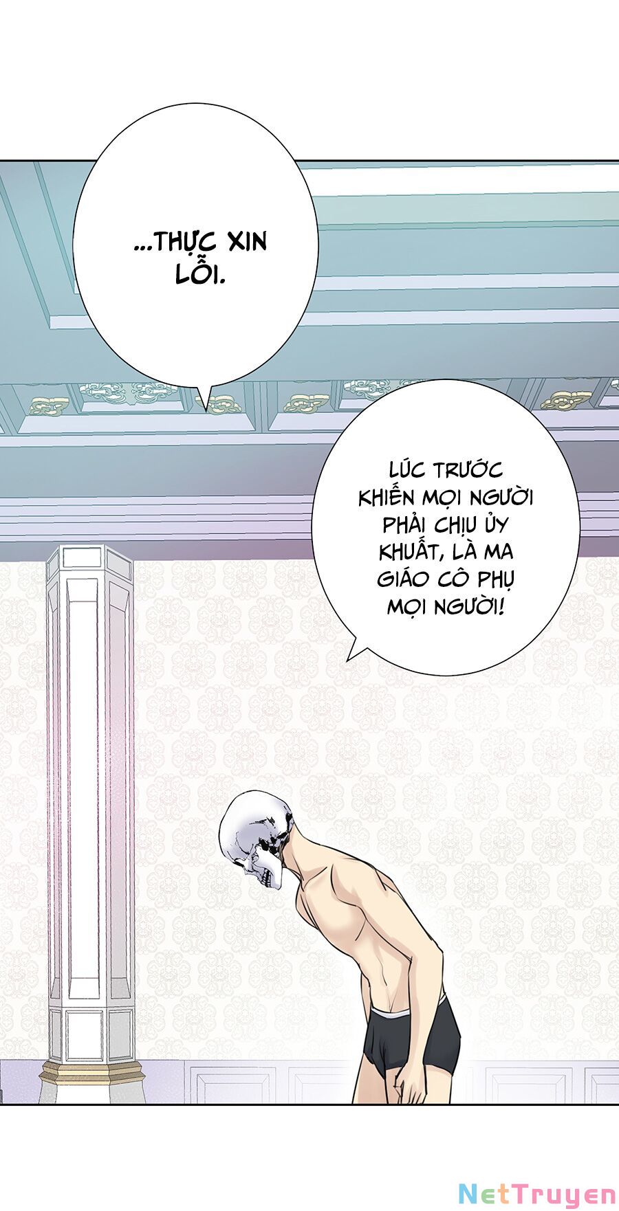 bản giáo chủ thân bất do kỷ chapter 25 46