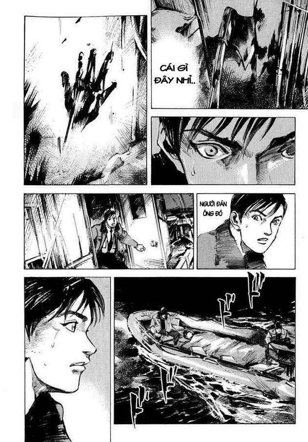 blue heaven chapter 1 43