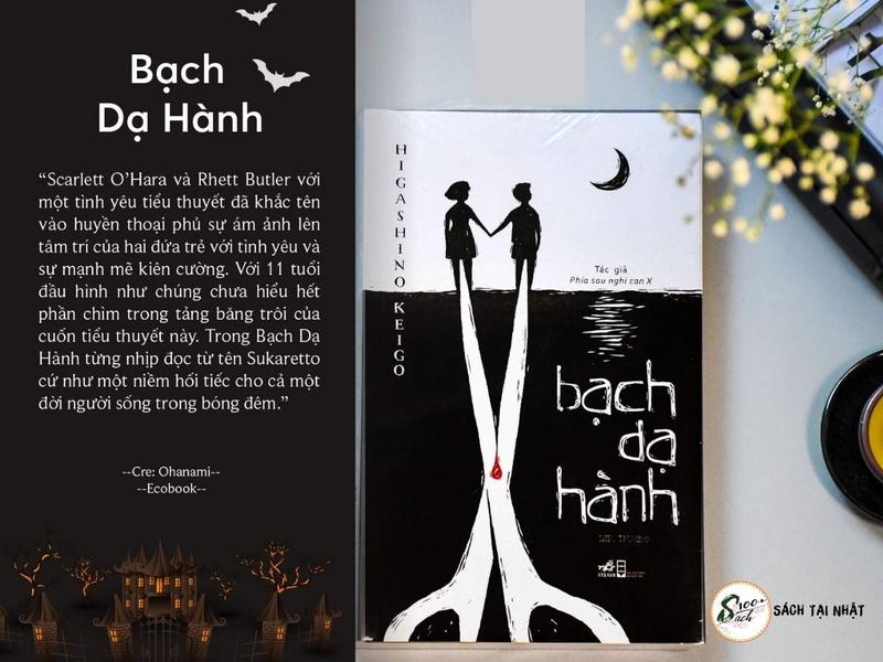 Sách - Bạch Dạ Hành (Nhã Nam HCM)