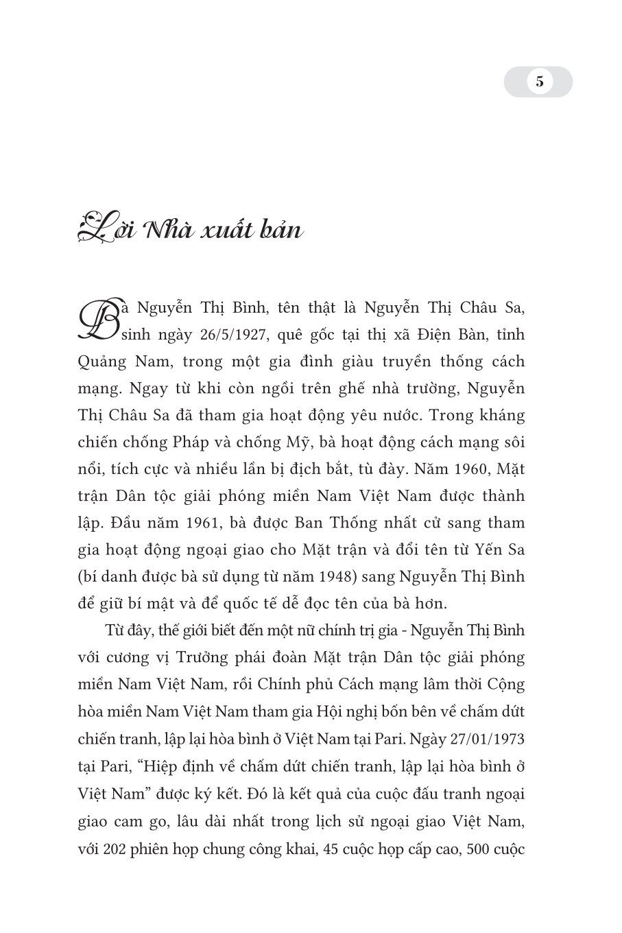 Gia đình, bạn bè và đất nước (bản in 2025) (bìa cứng)