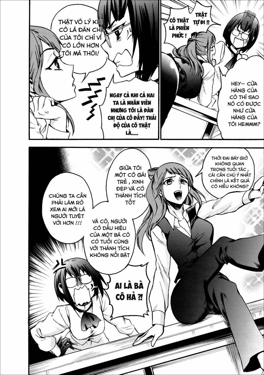 trở thành nhà thám hiểm đánh bại dungeon bằng bảng kĩ năng ~ . chapter 5 3