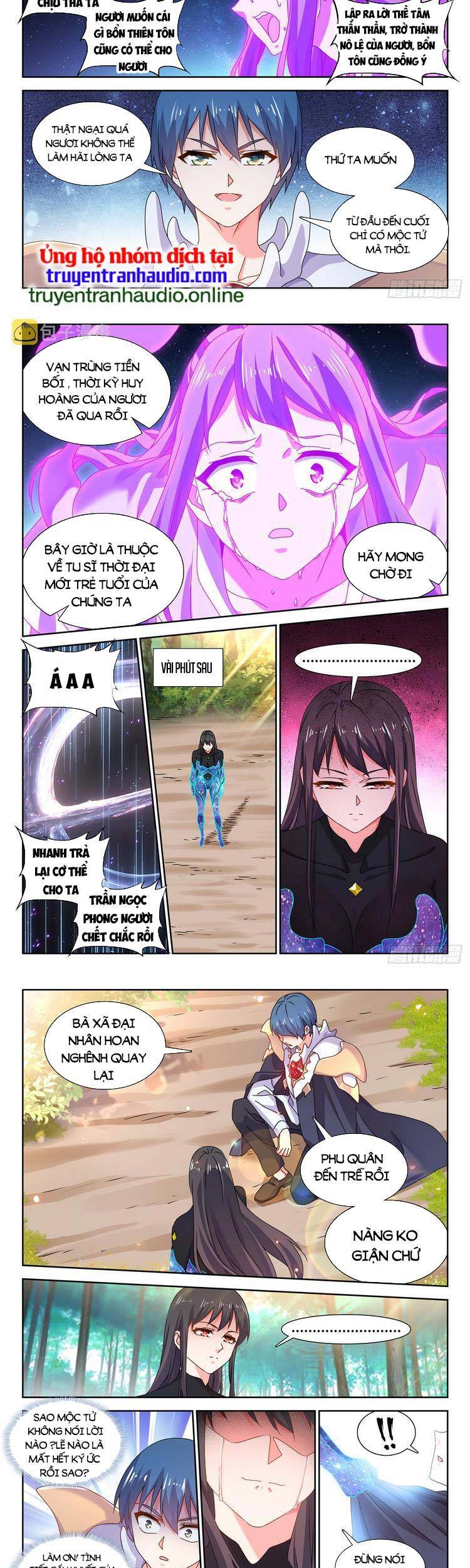 song tu đạo lữ của tôi chapter 732.6 5