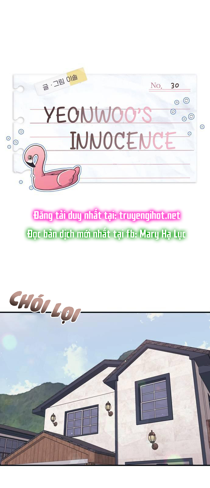 yeonwoo ngây thơ chapter 30.1 2