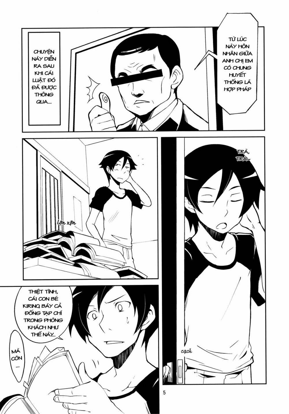 oreimo dj collection chapter 13 5