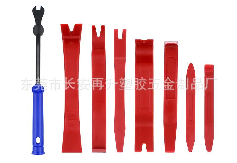 Phong cách mới nhất của công cụ âm thanh xe hơi, 7 bảng cạy, tua vít 6 inch, công cụ loại bỏ và sửa đổi bảng điều khiển nội thất ô tô, 8 miếng