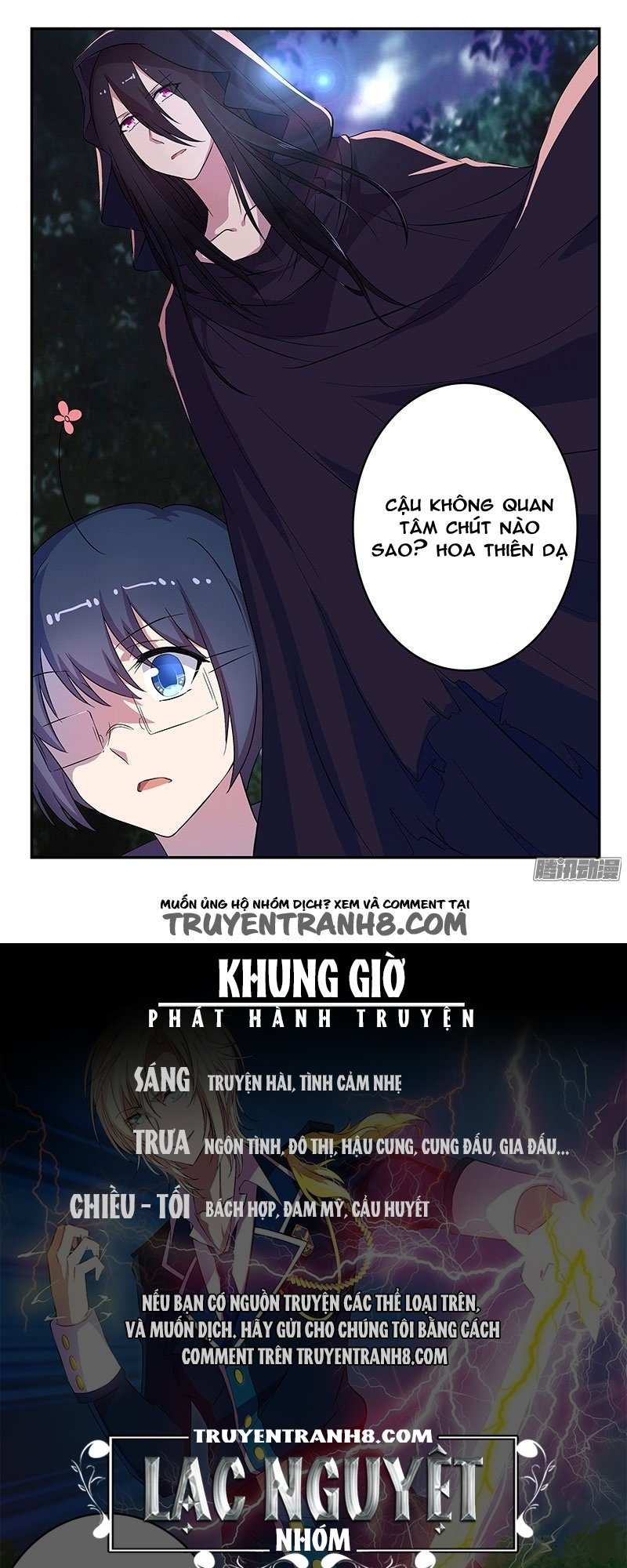 đầu bếp ma pháp của hoàng tử chapter 34 11