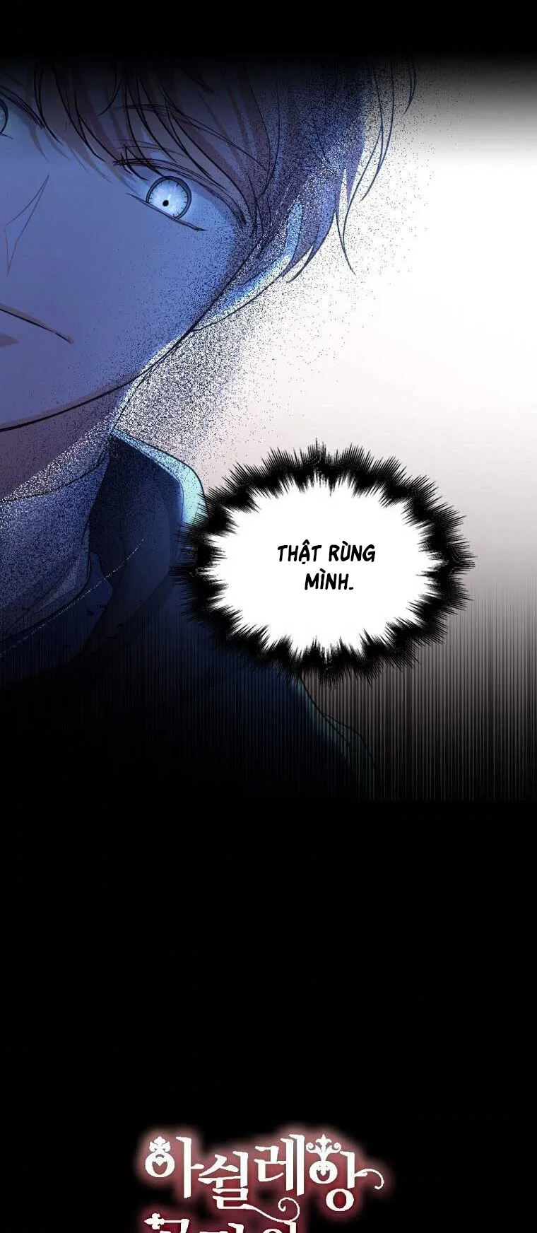 hợp đồng hôn nhân của công tước ashleyan chapter 25.1 5