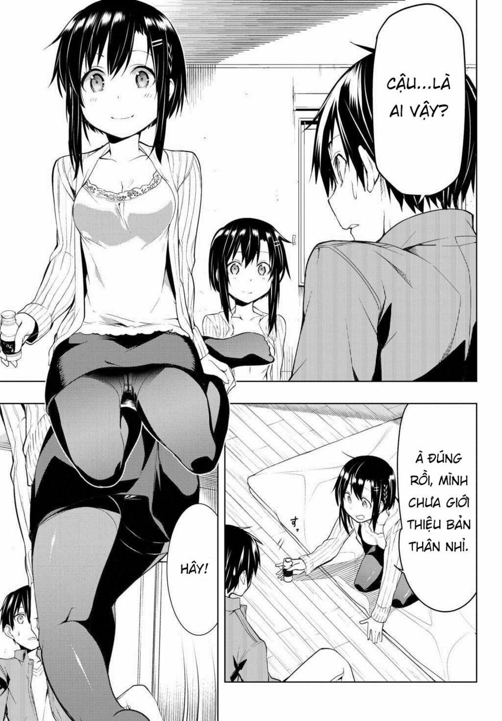 remake our life! chapter 2.1 4