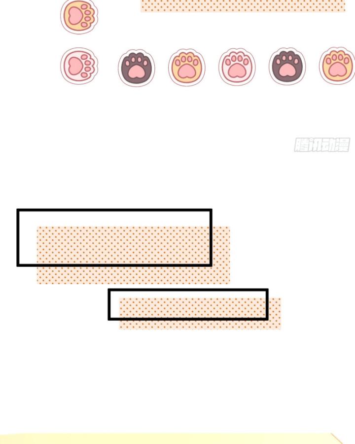 vụng trộm chapter 17 17