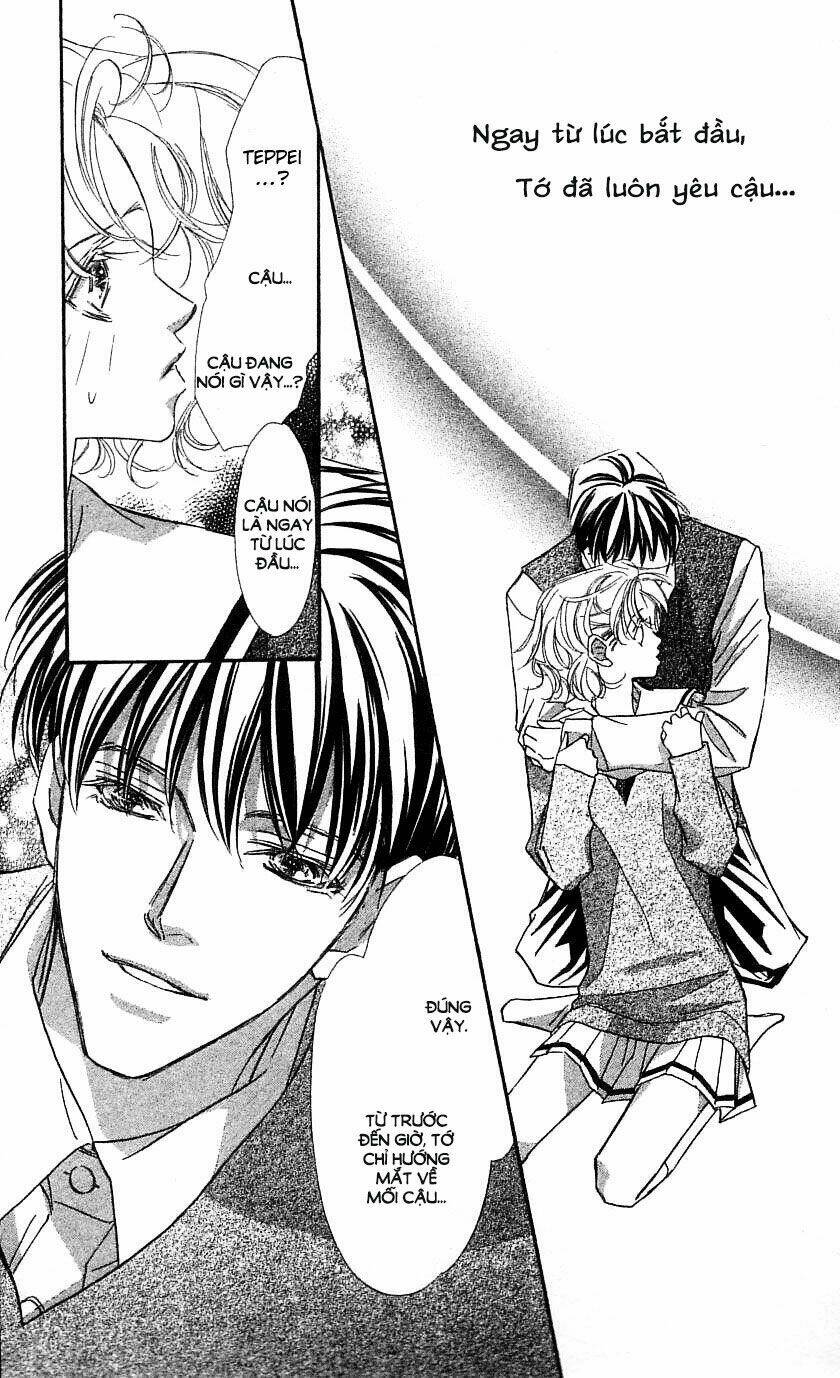 yoru made matenai chapter 33 4