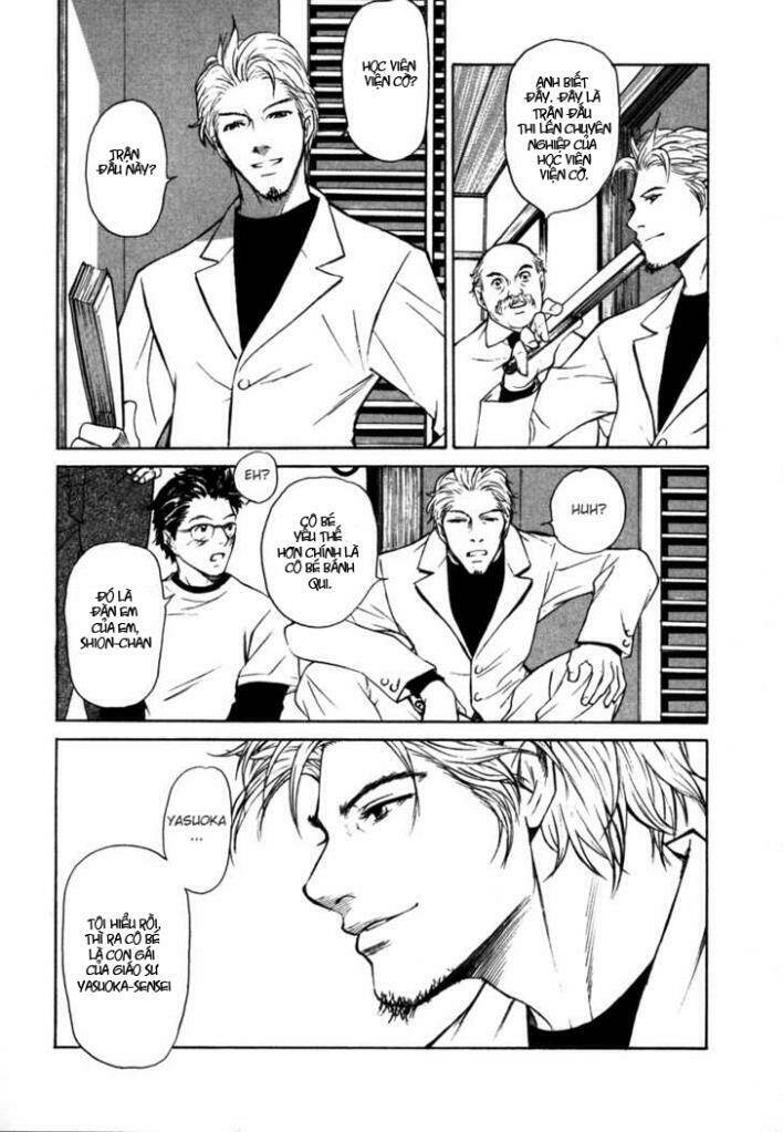 shion no ou chapter 2 7