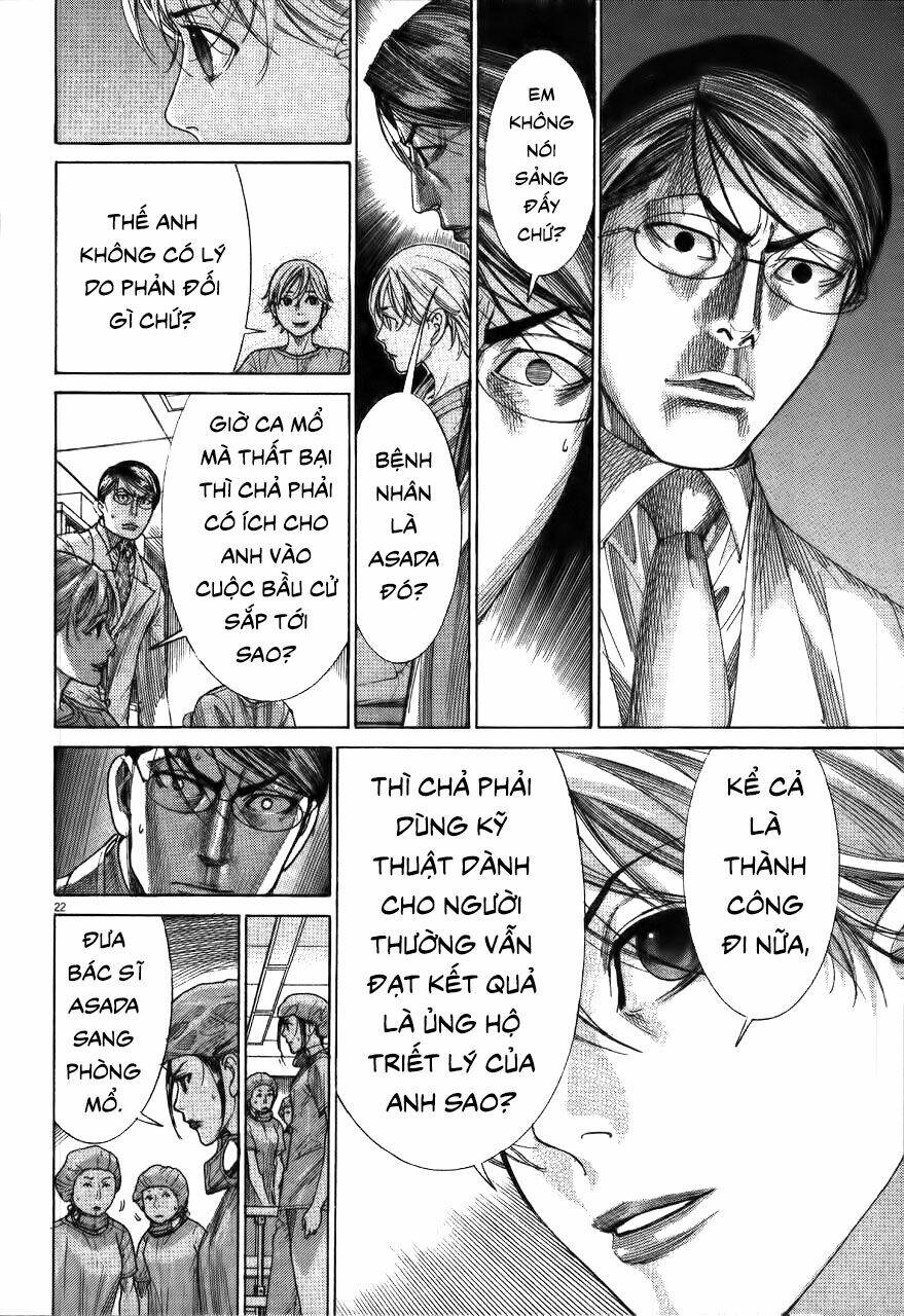 team medical dragon - y đội rồng chapter 185 22